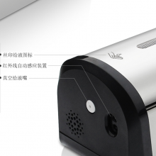 Stainless Steel Induction Soap Dispenser thumbnail-2