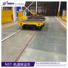 40 Ton Steel Coils Motorized Rail Coil Transfer Car for Heavy Duty Plant Warehouse Material Transportation thumbnail-5