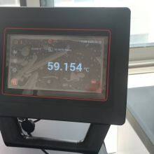 Laboratory Instruments Wide Range Temperature Calibration Bath From-80 to 150 Degree C thumbnail-5