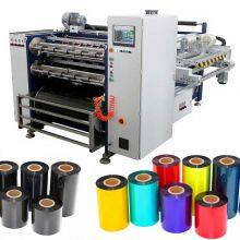 DELISH Automatic Thermal Transfer Ribbon Slitter RSDS8 PLUS