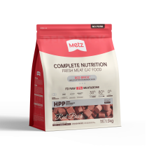 Metz-[Red Brick]Cat Food thumbnail-2