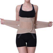 Back Belt Brace Waist Trainer Lumbar Support thumbnail-4