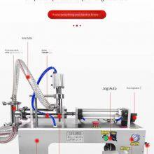 Universal Liquid Filling Machine, Small-scale Sesame Oil Quantitative Filling Equipment, Glass Cleaner and Disinfectant Filling Machine, in Stock thumbnail-5