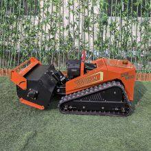 Vigorun MTSK800 Remote Control Brush Cutter 420cc for Lawns, Orchards and Agricultural Land Clearing and Vegetation Control thumbnail-2