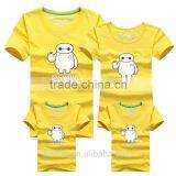 Custom Design Family t Shirt thumbnail-1