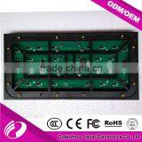 Wholesale P10 Outdoor Full Color LED Display Module thumbnail-2