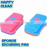 Factory Selling Sponge Scouring Pad thumbnail-1