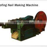 Nails Making Machine