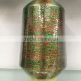 75D MH Type Colorful Metallic Yarn for weaving