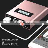 High Speed USB Charger Power Bank I Flash Driver HD And Power Bank 5V/2A 5200mAh thumbnail-3