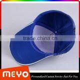 Adult Style Decorative Hat Sunshade Sport Cap Hiking Outdoor Hat thumbnail-2