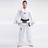 Martial Arts Karate Kung Fu Taekwondo Judo Uniform thumbnail-1