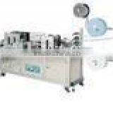 High Speed FACE MASK MACHINE for Disposable Face Mask thumbnail-1