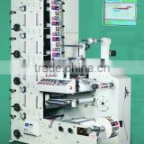 Fully automatic Multifunctonal sticker printing machine