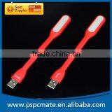 Giveaway Gift Flexible PVC USB Book Reader Mini LED Light thumbnail-5