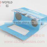 Cardboard Binocular / Foldable Paper Binoculars BL-MC0529 for Promotion or Kid's Gift