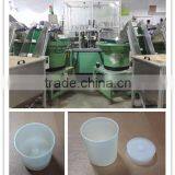 Cosmetic Bottle Machine thumbnail-1