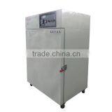 ASLi High Temperature Bench-top Oven