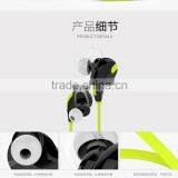 OEM V4.1 QY7 Fashion Wireless Bluetooth Stereo Necklace Earphones for Sporting thumbnail-6