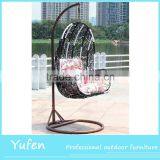 Modern Patio Garden Furniture Teardrop Swing Chair thumbnail-1