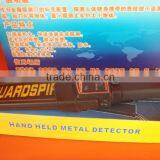 Hand Held Body Scanner MD3003B1 thumbnail-1