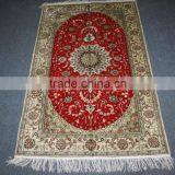 Good Quality Prayer Crimson Rug Handmade Silk Carpets Hand Knotted Pure Silk Rug thumbnail-1