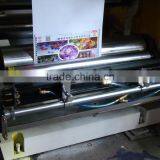 Plc Control Chinese Printing Machine thumbnail-3