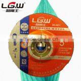 387 Hot Sale LGW Abrasive 125*6*22 2.5NET Depressed Center Grinding Wheel FOR THAILAND MARKET thumbnail-2