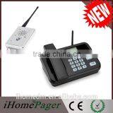 Wireless Hotel Call The Front Desk Long Distance Intercom Calling System