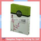 Cheap Book Shaped Facial Mask Packaging Boxes Quality Choice