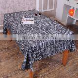 Table Cloth Roll thumbnail-2