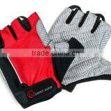 Cycling Half Finger Gloves