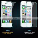 High Quality Tempered Glass Screen Protector For iPhone 4s 5s Screen Protector