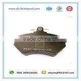 Brake Pads Front Axle for Volkswagen or Audi FMSI: D227 thumbnail-1