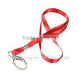 Plain Nylon Lanyard - 10mm