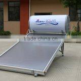 Jiadele Flat Plat Solar Panel 200L