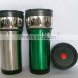 Travel Mug thumbnail-1