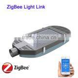 2015 New Product With Sarmt Zigbee Led Street Lamp thumbnail-2