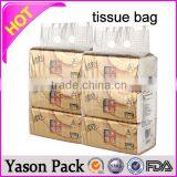 Yason Plastic Packaging for Tissue Roll Guangdong Kraft Paper Roll Tissue Case thumbnail-6