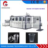 Competitive Price plastic cup making machine manufacturers