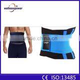 2016 Adjustable Slimming Belt For Back Pain And Lumbar Support thumbnail-2