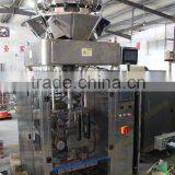 Nice Quality Nitrogen Potato Chip Packaging Machine thumbnail-4