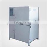 DYD-KC-A Type Switch Moisture Test Chamber