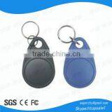 High Quality RFID Key Fobs