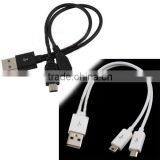 Wholesale 2 in 1 Micro Usb to Mini Usb Charger Data Cable