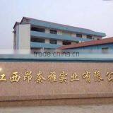 Jiangxi Angnaiya Industrial Co., Ltd. company overview - view 2 thumbnail