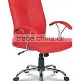 pu modern office chair in PU LD-7101