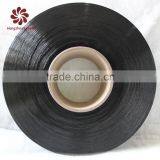 Fdy Bright Dope Dyed Black From 75D-600D Used Clothing thumbnail-1
