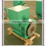 20kw Single Phase Alternator/220v Single Phase Design Alternator/220v Alternator