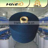 High Spinning Technology Open End Recycled Cotton Blended Carded Yarn thumbnail-2